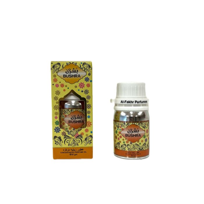 Bushra Perfumed Oil 50 ml