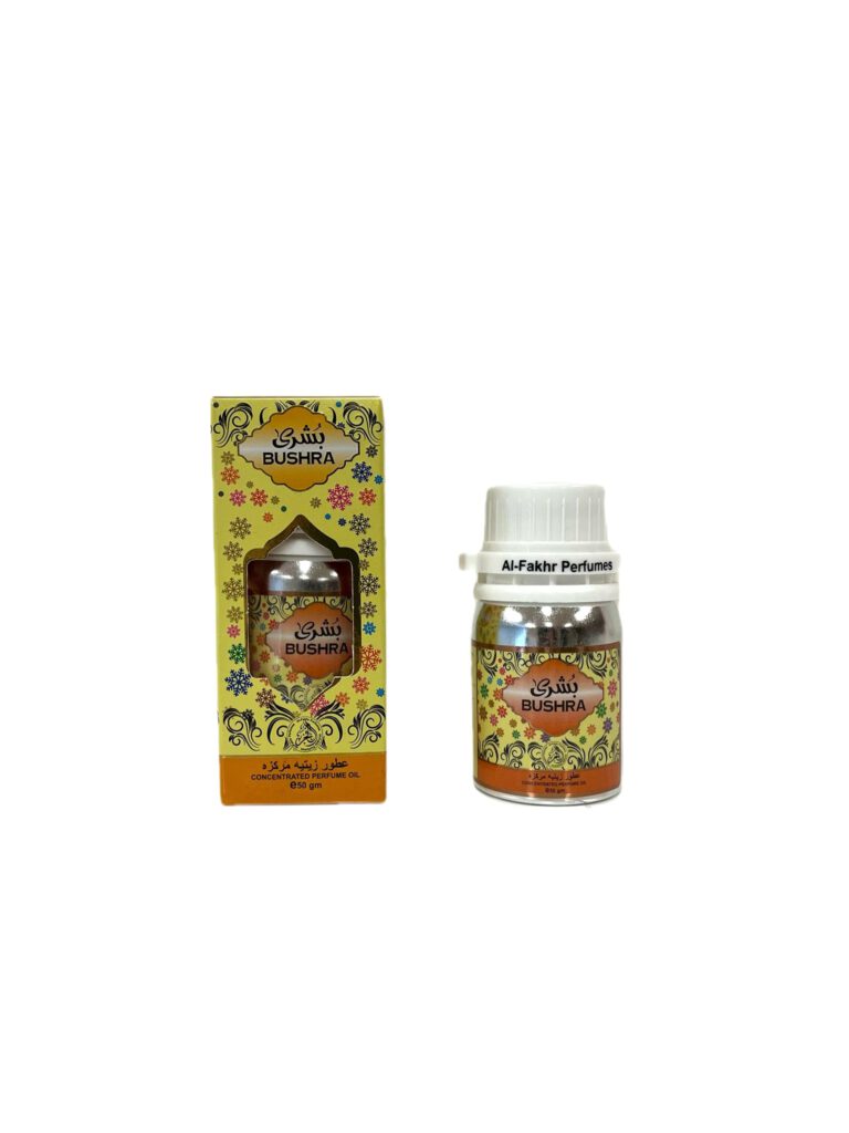 Bushra Perfumed Oil 50 ml