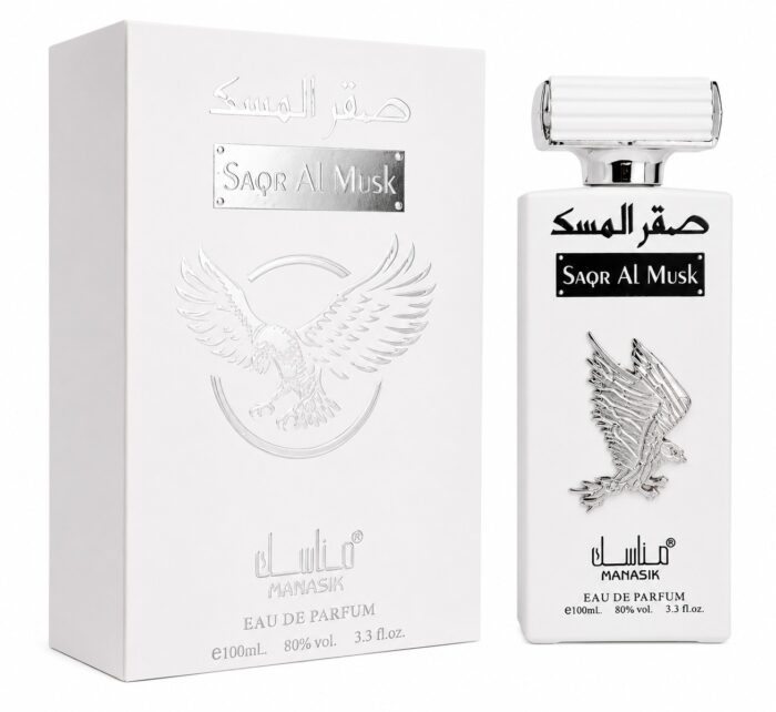 FC Marshmellow Crush EDP 100 ml