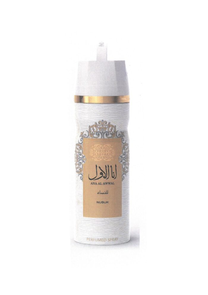 Ana Al Awwal women Perfumed Body Spray 200 ml