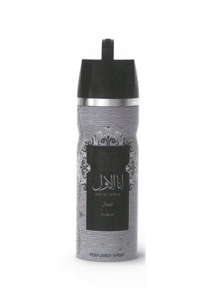 Ana al Awwal Men Perfumed Body Spray 200 ml
