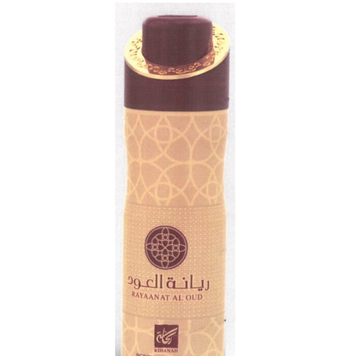 Rayaanat al Oud Perfumed Body Spray 200 ml