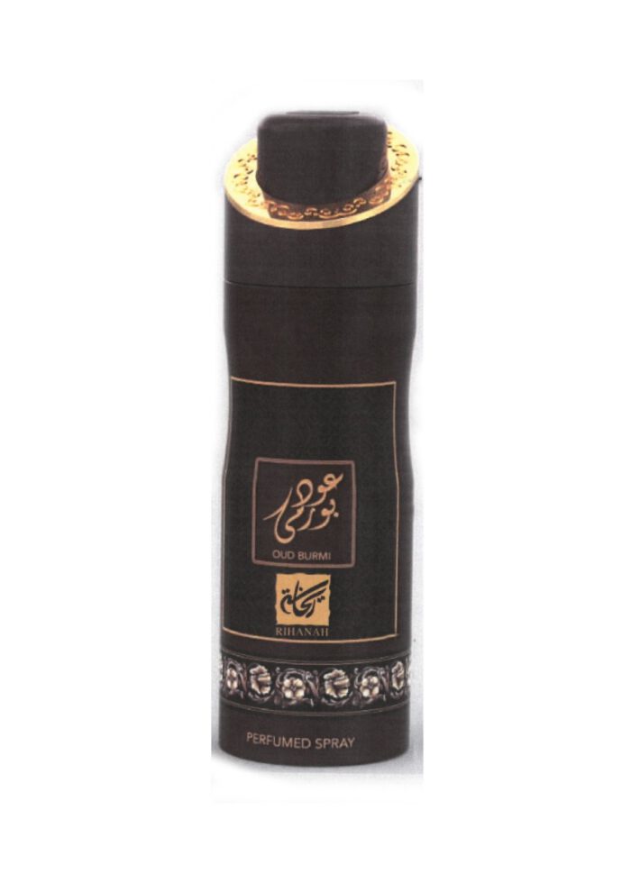 Oud Burmi Perfumed Body Spray 200 ml