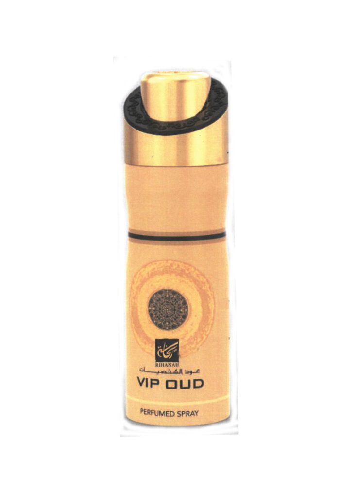 VIP Oud Perfumed Body Spray 200 ml