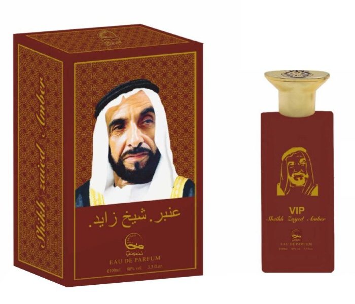VIP Sheikh Zayed Amber 100 ml