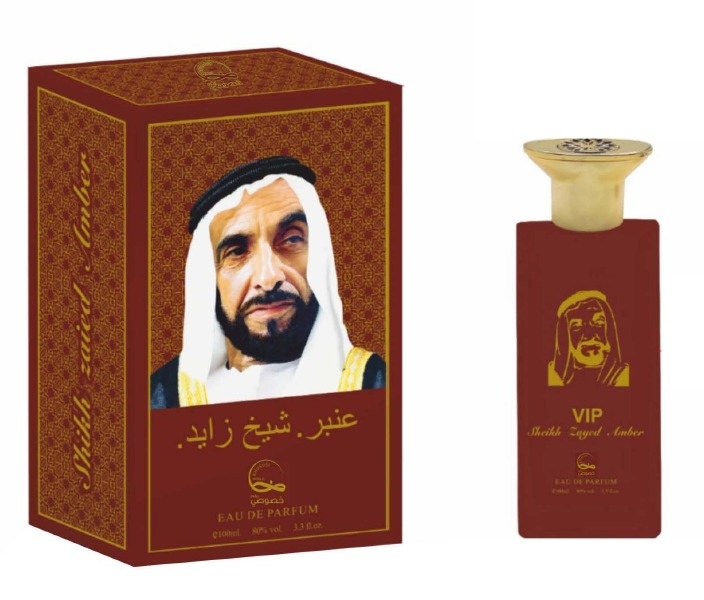 VIP Sheikh Zayed Amber 100 ml