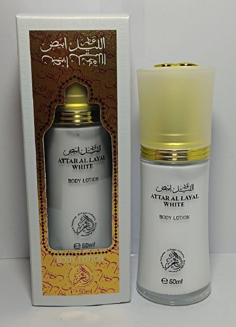 Attar Al Layal White Body Lotion 50 ml
