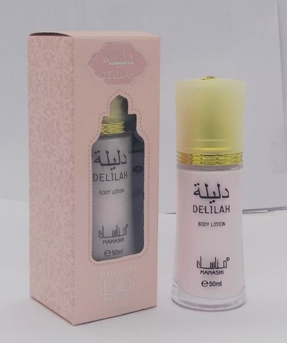 Delilah Body Lotion 50 ml