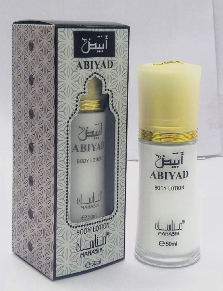Attar Abiyad Body Lotion 50 ml