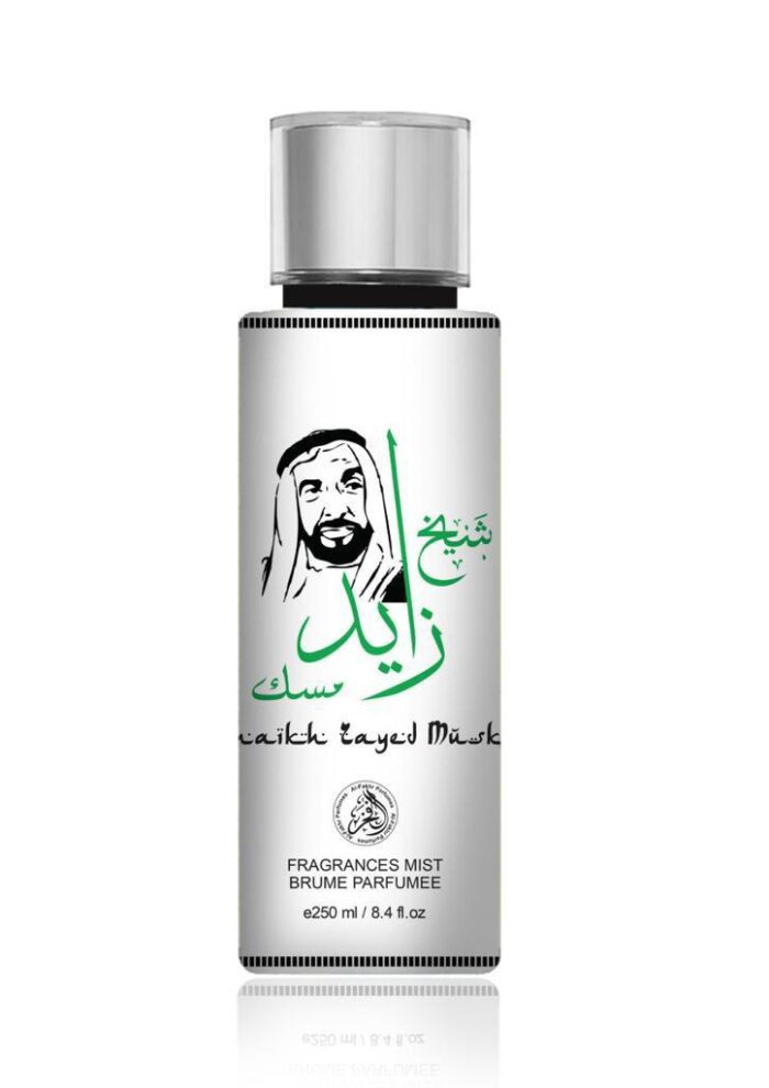 Shaikh Zayed Musk Body Mist 250 ml