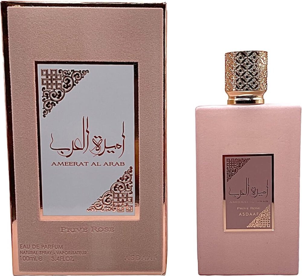 Ameerat al Arab Prive Rose EDP 100 ml