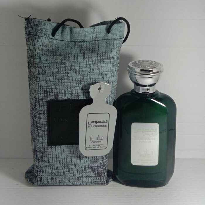 Makhsouse Grey Bag EDP 100 ml