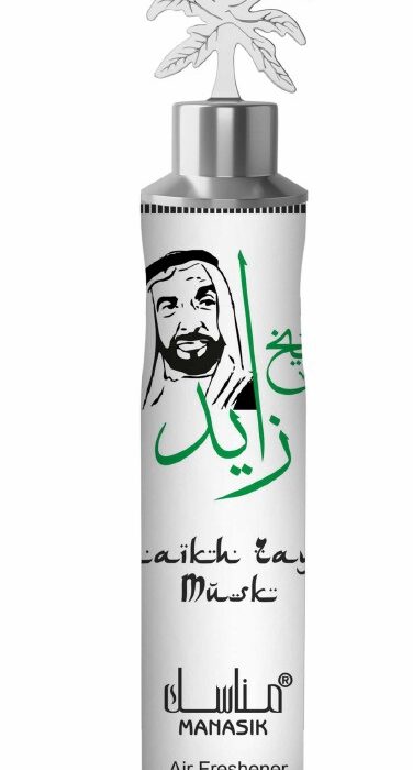 Air Freshener Shaikh Zayed Musk 300 ml