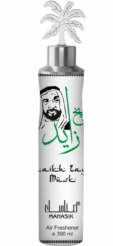 Air Freshener Shaikh Zayed Musk 300 ml