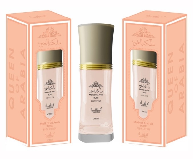 Malikat al Arab Rose Body Lotion 50 ml