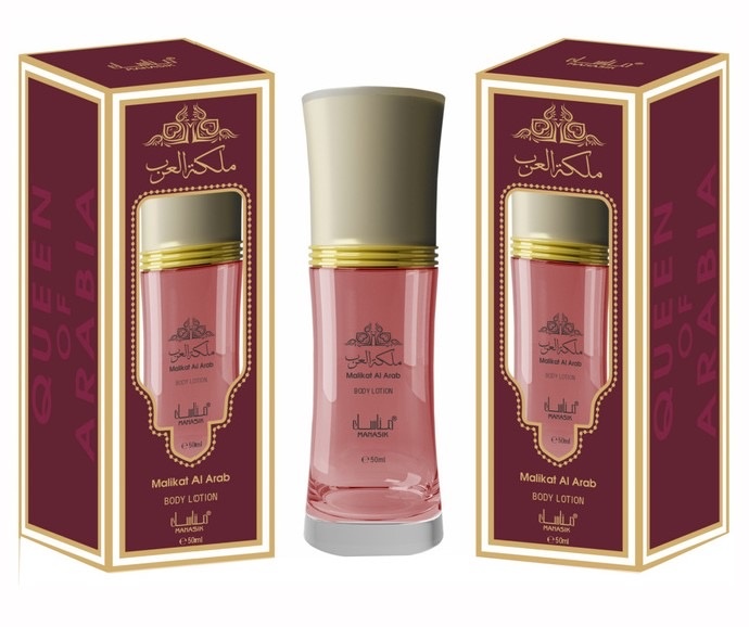 Malikat al Arab Body Lotion 50 ml