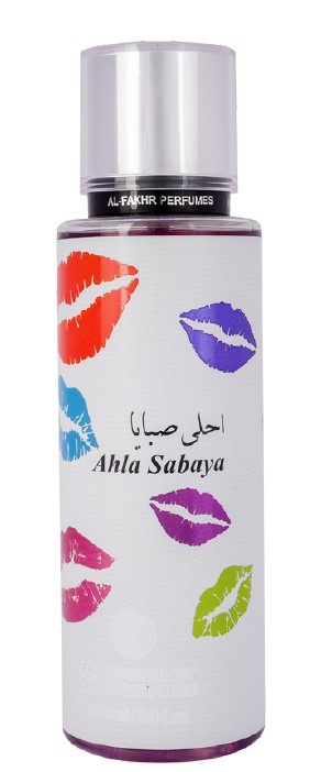 Ahla Sabaya Body Mist 250 ml