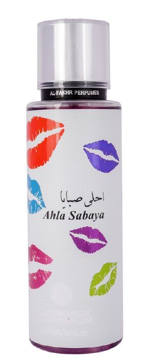Ahla Sabaya Body Mist 250 ml