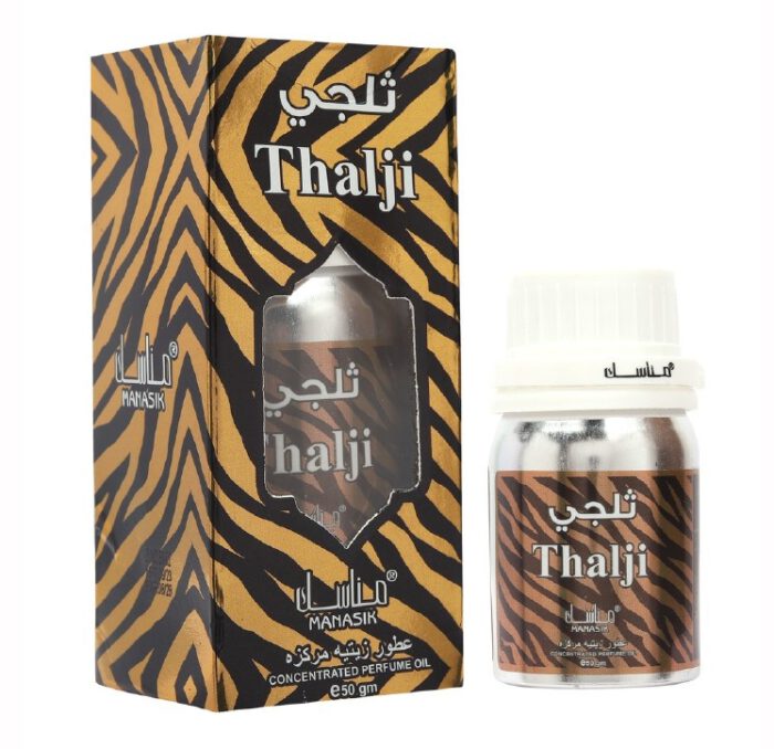 Thalji perfumed oil 50 ml