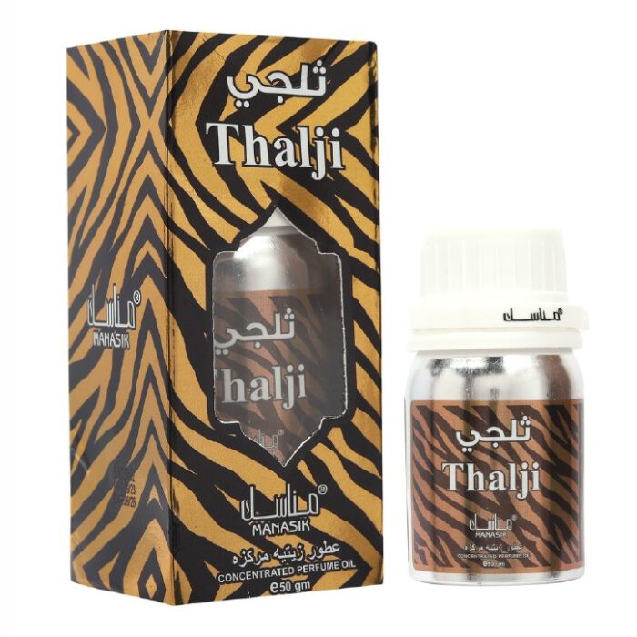 Thalji perfumed oil 50 ml