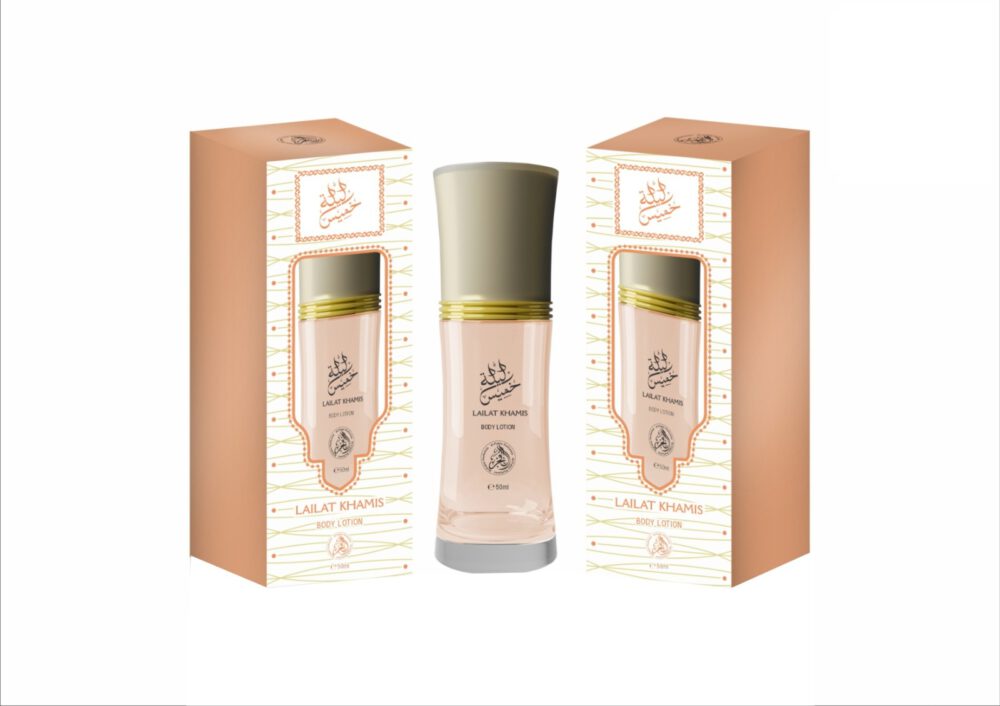 Lailat Khamis Women Body lotion 50 ml