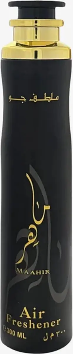 Air Freshener Maahir 300 ml